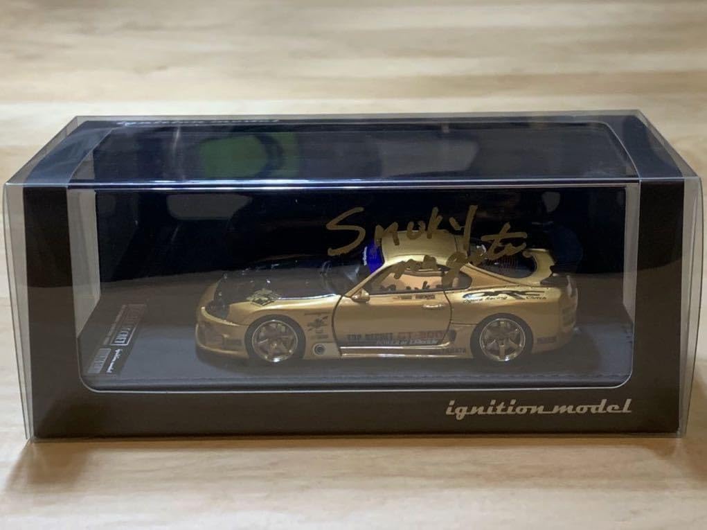 Amazon.co.jp: スモーキー永田直筆サイン：イグニッションモデル 143