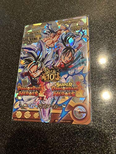 Amazon.co.jp: スーパードラゴンボールヒーローズ ヒーローアバター