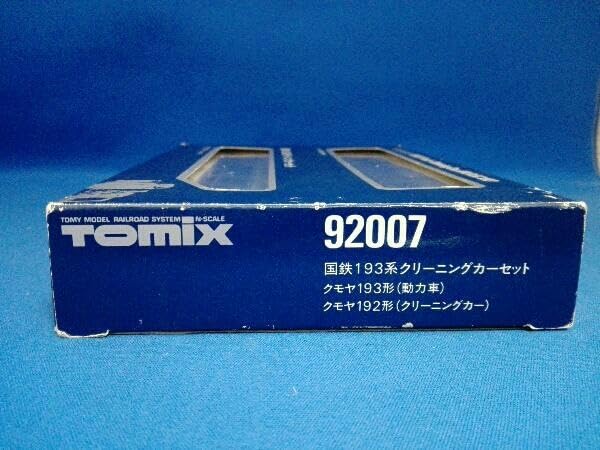Amazon | Nゲージ TOMIX 92007 国鉄193系クリーニングカーセット