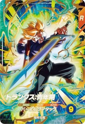 Amazon.co.jp: スーパーダイバーズ SDV1-015 GDR トランクス：青年期