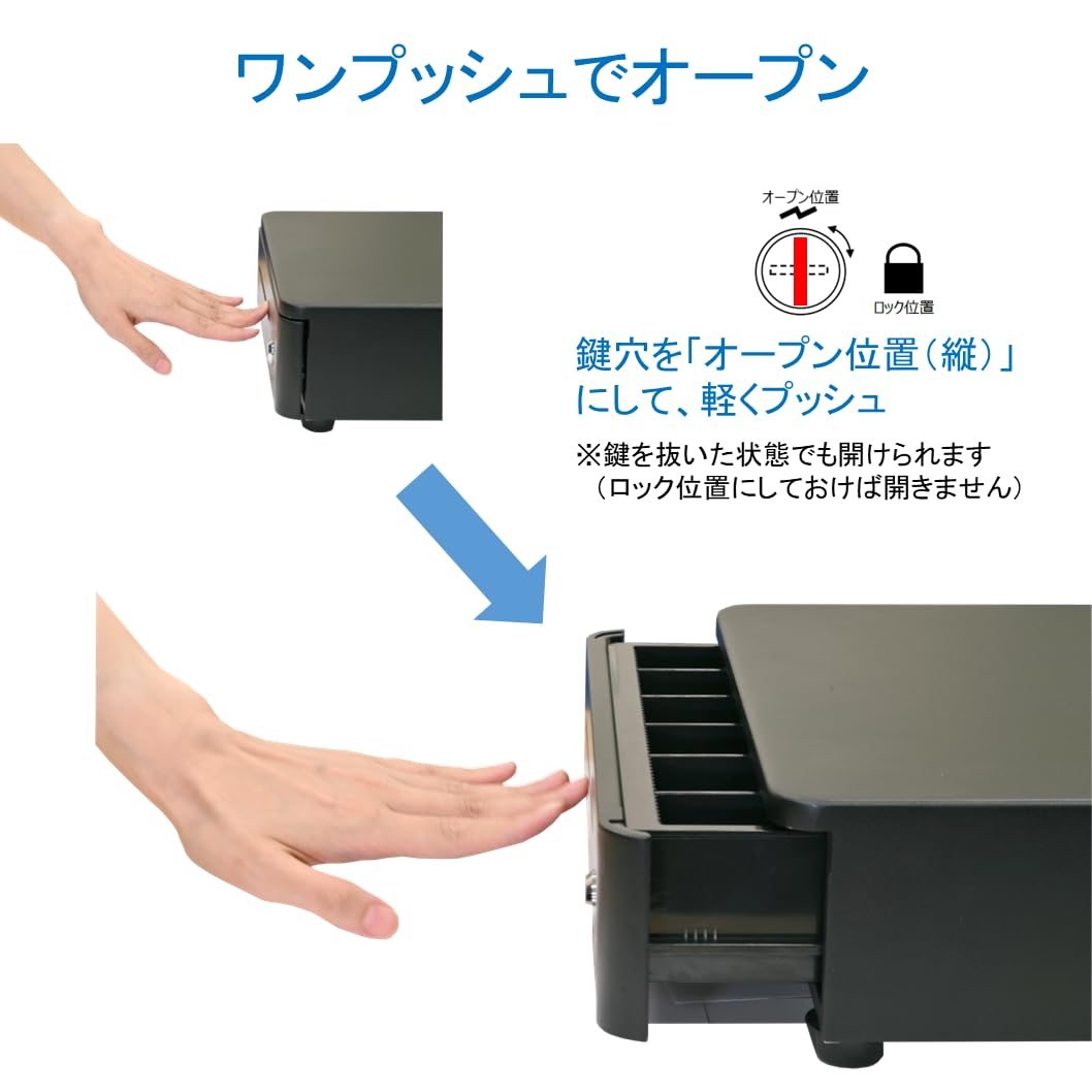 Amazon.co.jp: ナスコー レジ 手動式 キャッシュドロアー コンパクト