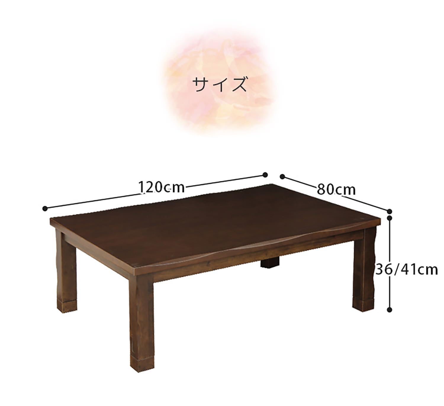 Amazon.co.jp : こたつテーブル センターテーブル ローテーブル こたつ