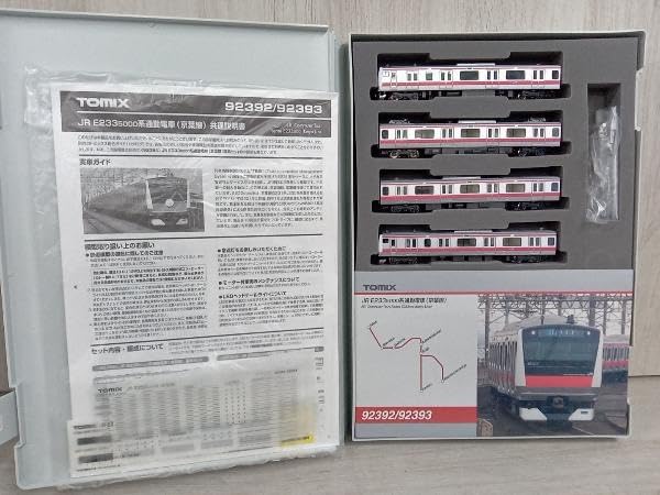 Amazon | TOMIX 92392+92393 JR E233 5000系通勤電車(京葉線)基本