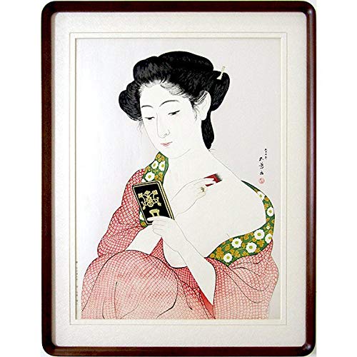 Amazon.co.jp: 橋口五葉『化粧の女』木版画 浮世絵 人物画 女性画 美人
