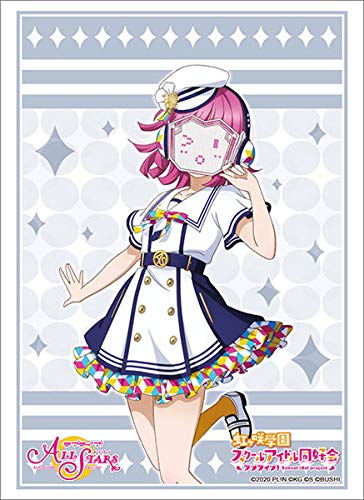 Amazon.co.jp: ブシロードスリーブコレクション ハイグレード Vol.2827