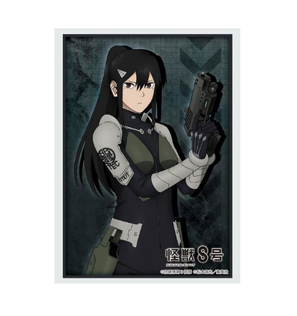 Amazon | ブシロード スリーブコレクション ハイグレード Vol.4868