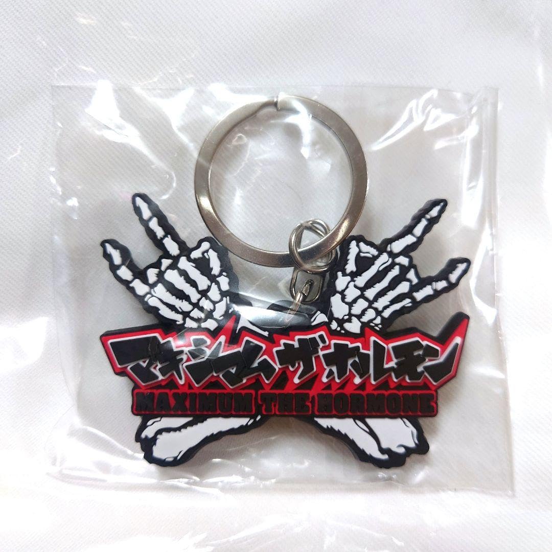 Amazon.co.jp: マキシマム ザ ホルモン リメイク版 メタルポーズ