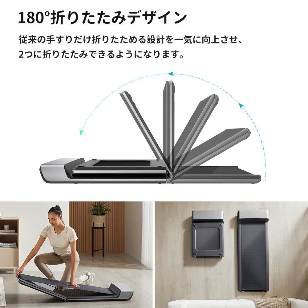Amazon | KingSmith WalkingPad P1 ルームランナー 家庭用 電動 静音