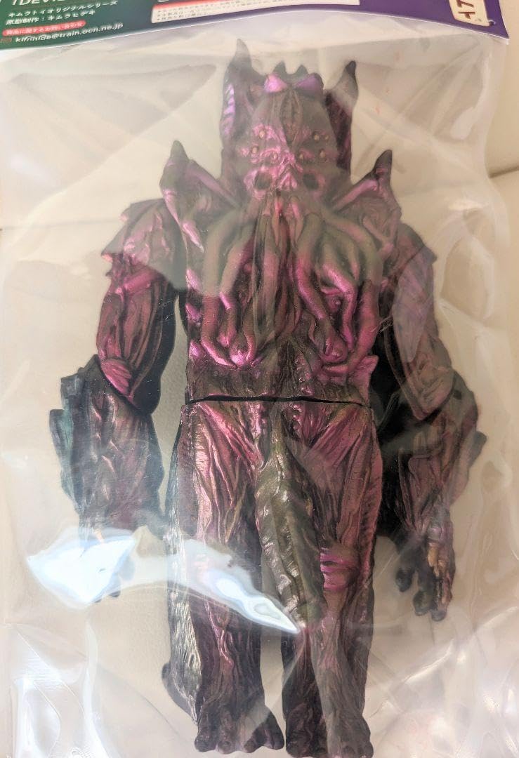 Amazon.co.jp: キムラトイ デビルコング DEVIL X KONG ソフビ : おもちゃ