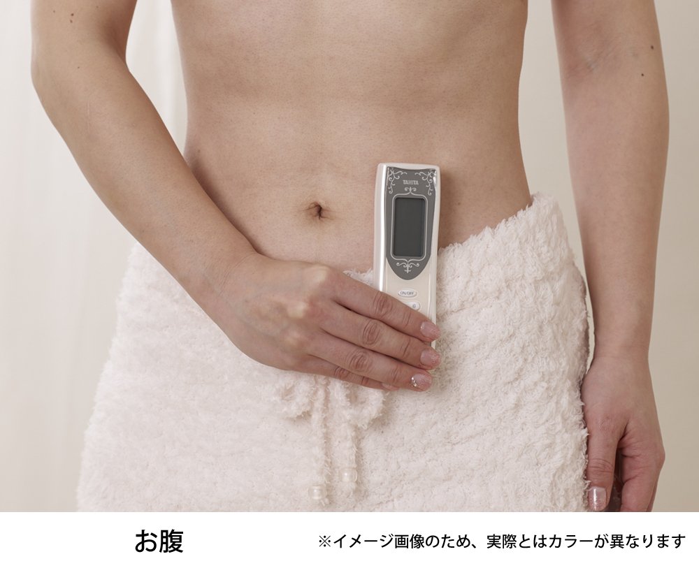 Amazon | タニタ La Muse 皮下脂肪厚計 シャーベットピンク SR-803-SP