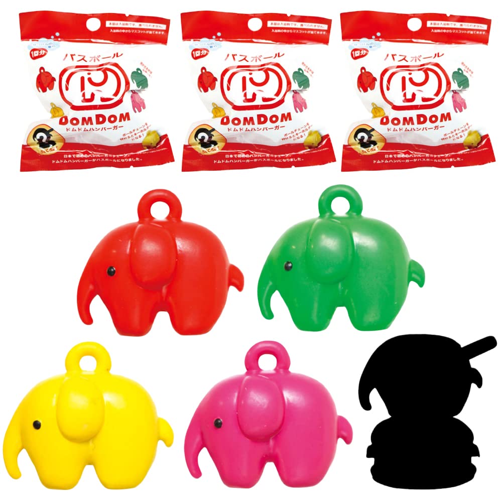 Amazon.co.jp: サンタン DOMDOM ドムドム バスボール キャラクター 3個