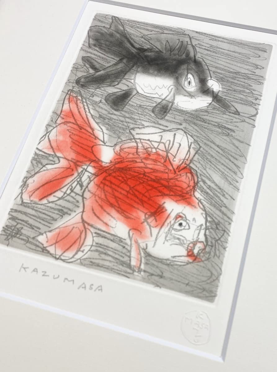 Amazon.co.jp: SHIN中川一政金魚銅版画 直筆サイン入り 額装 : おもちゃ