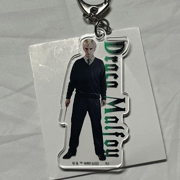 Amazon.co.jp: ハリー ポッター ドラコ マルフォイ トレーディング