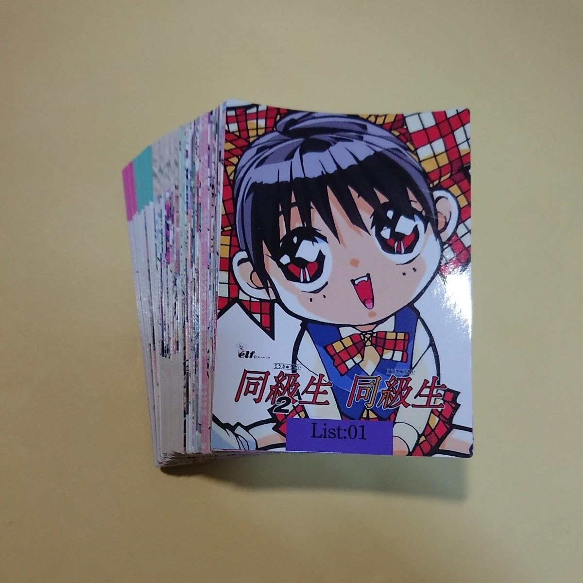 Amazon.co.jp: 同級生 / 同級生2 カードコレクション トレーディング