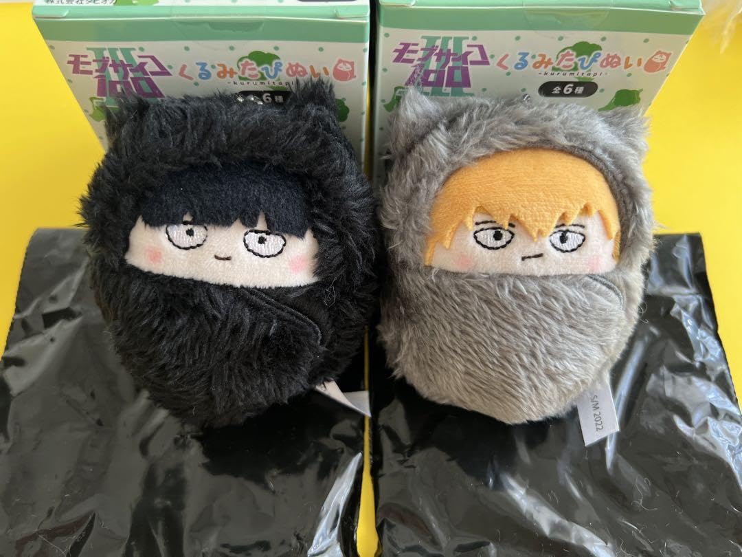 Amazon.co.jp: モブサイコ100 Ⅲ くるみたぴぬい 影山茂夫 霊幻新隆