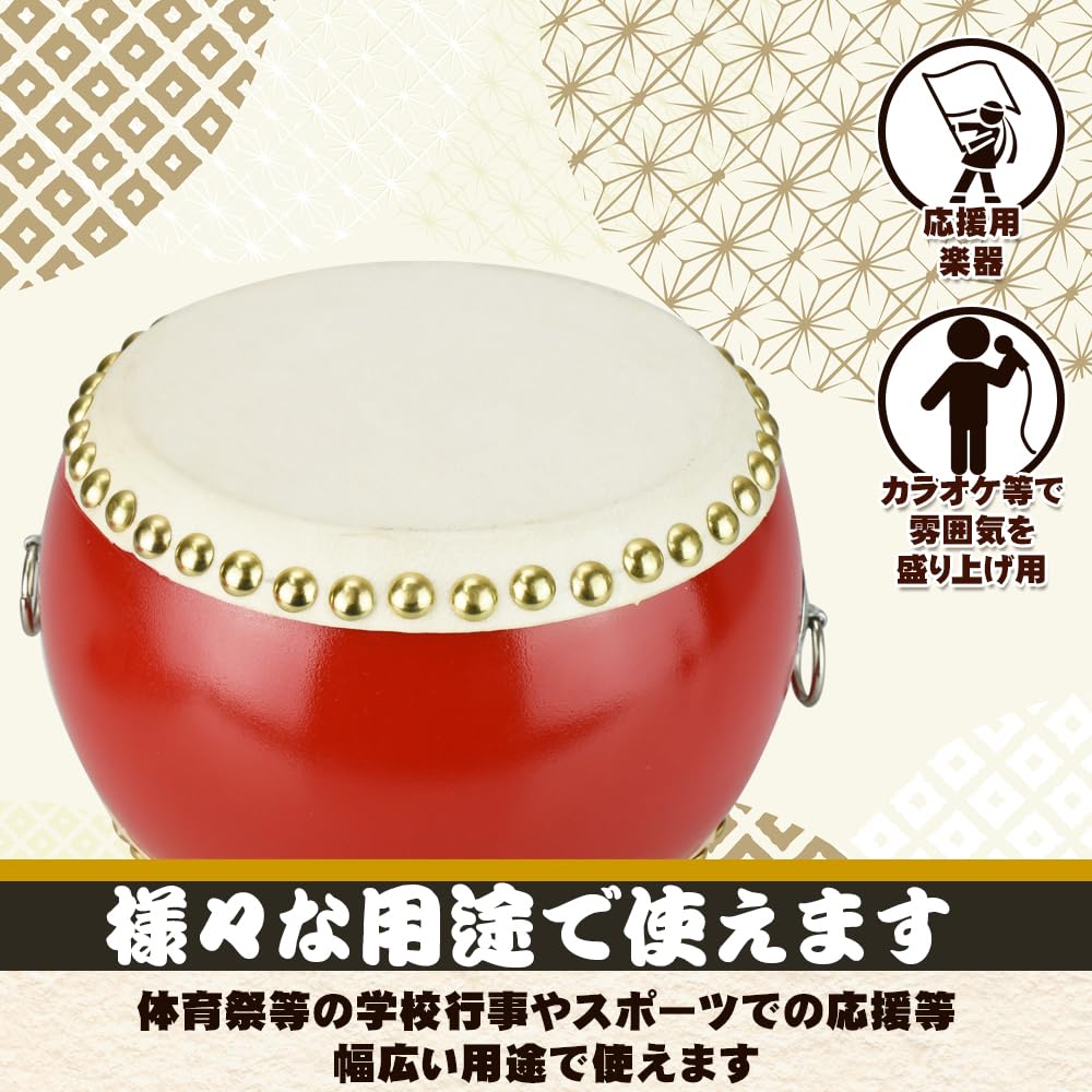 Amazon.co.jp: ミニ太鼓 和太鼓セット ストラップ/バチ付き 牛革張り