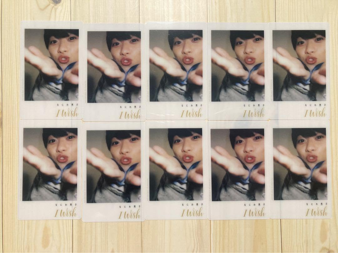 Amazon.co.jp: 大橋和也 なにわ男子 I wish 通常盤特典 チェキ風クリア