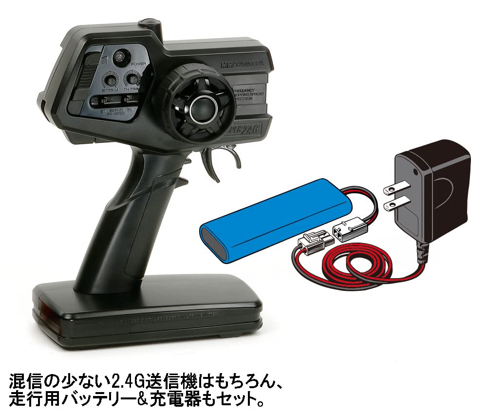 Amazon.co.jp: タミヤ(TAMIYA) 1/10 XBシリーズ No.192 XB MOTUL