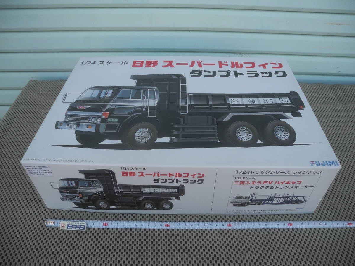 Amazon | フジミ模型 1 24 トラックシリーズNo2 日野 スーパー