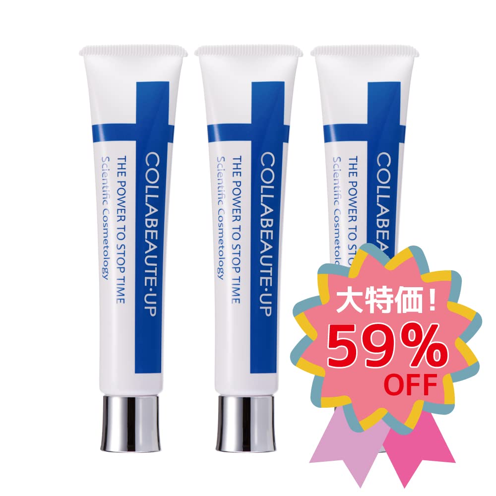 Amazon.co.jp: 【公式】コラボーテ・アップ特別3本セット カッパ