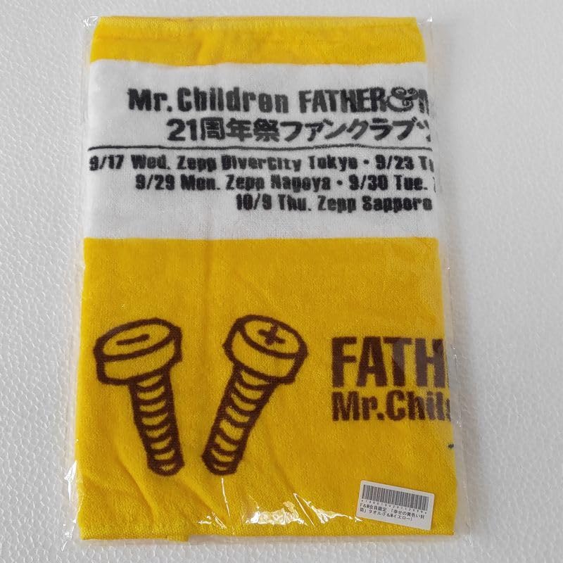 Amazon.co.jp: Mr.Children 幸せの黄色い封筒 タオル 21周年祭
