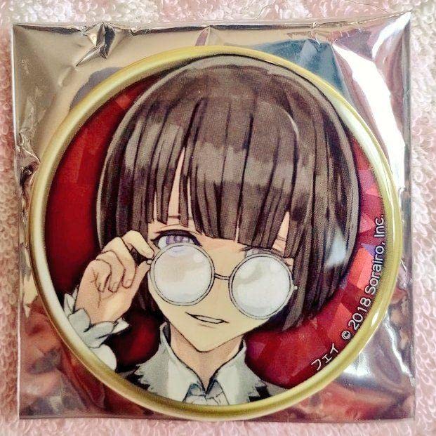 Amazon | 人狼ジャッジメント フェイ 缶バッチ 缶バッチ 人狼復活祭