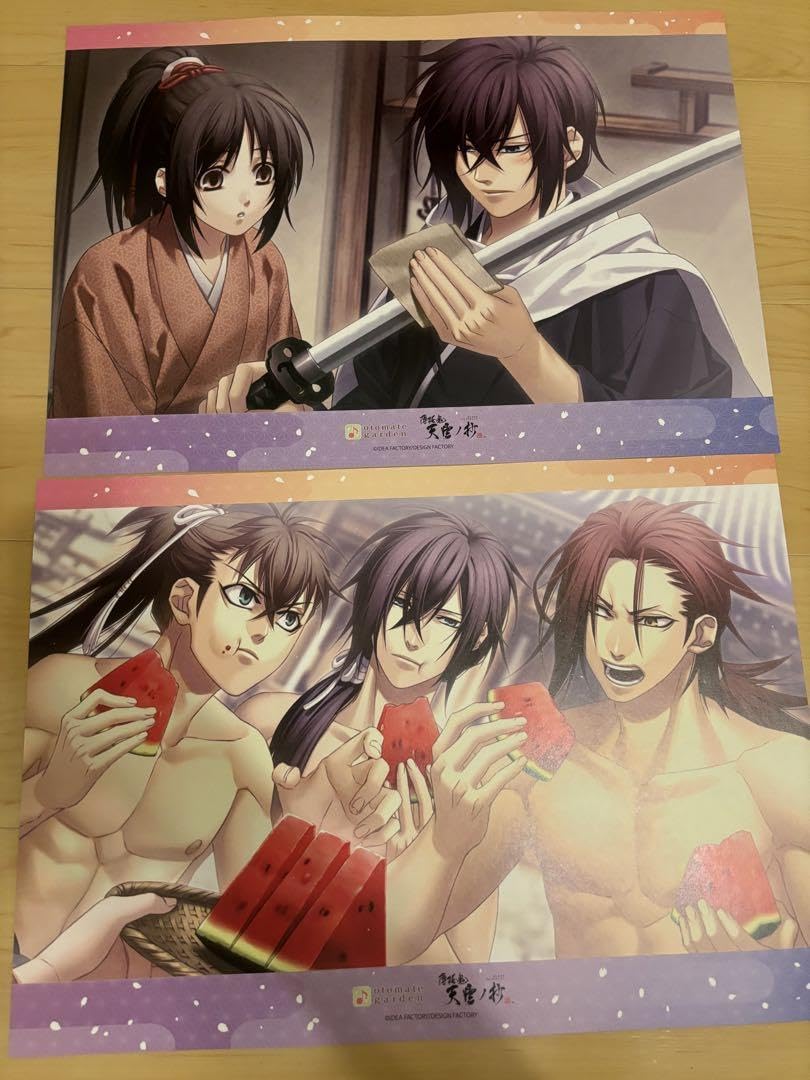 Amazon.co.jp: 薄桜鬼 天雲ノ抄 斎藤 原田 藤堂 オトメイトガーデン