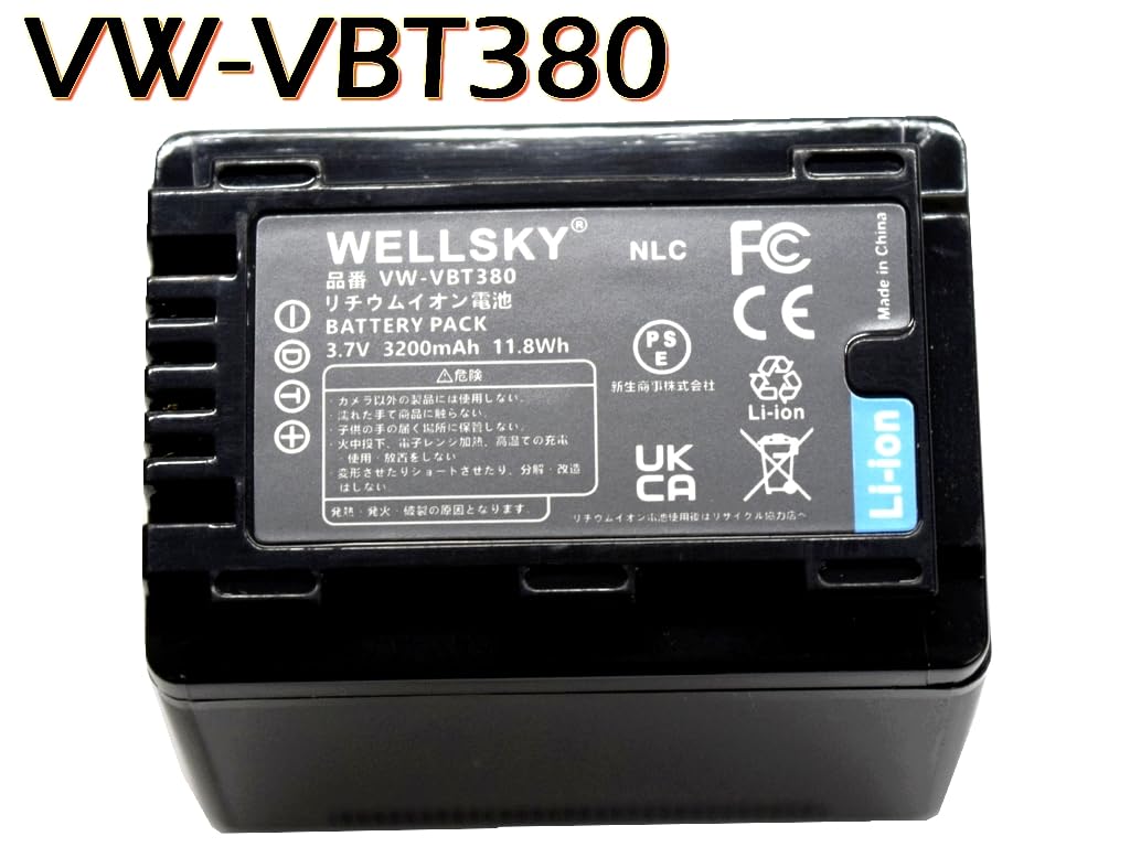 Amazon | WELLSKY VW-VBT380 VW-VBT380-K 互換バッテリー [ 純正充電器