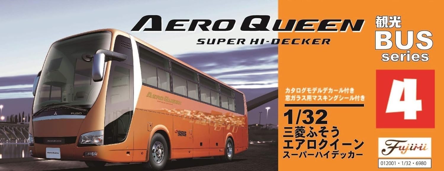 Amazon.co.jp: フジミ模型 1/32 観光バスシリーズ No.4 三菱ふそう