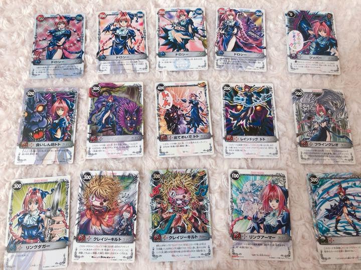 Amazon.co.jp: メルヘヴン カード ドロシー セット : おもちゃ