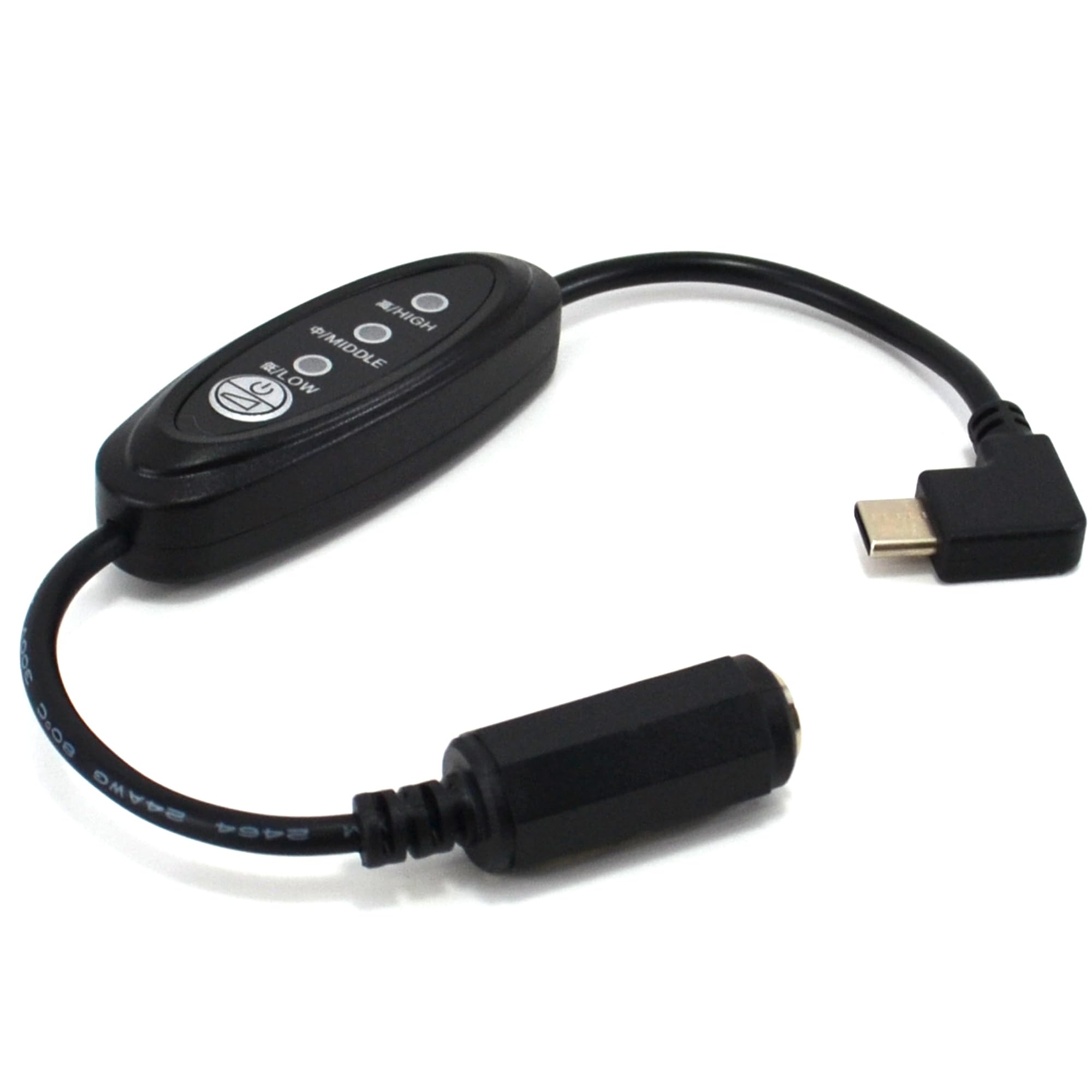 Amazon.co.jp: サンエス 空調風神服 RD9320PH 対応 L型 昇圧ケーブル