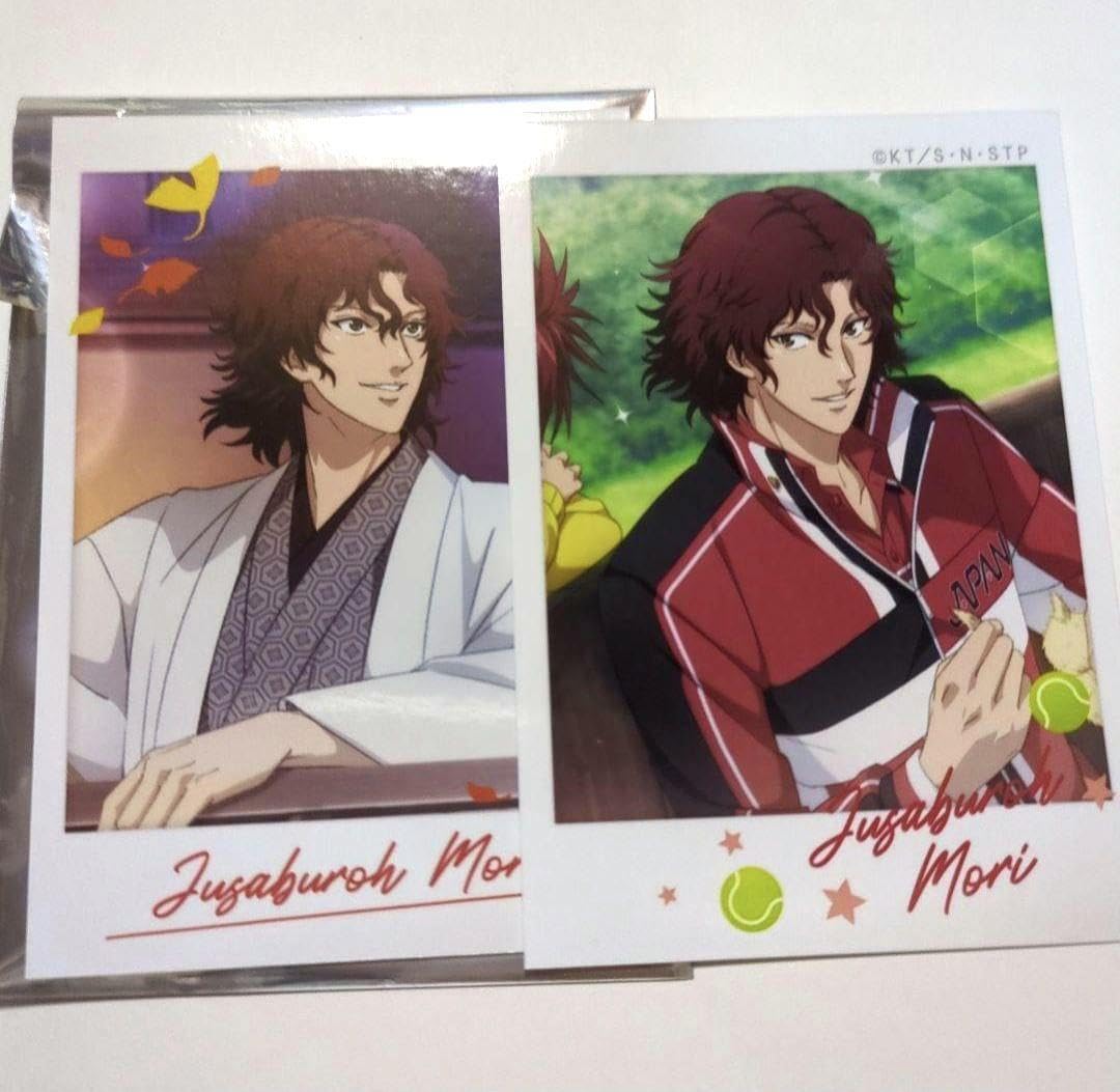 Amazon.co.jp: 新テニスの王子様 テニラビ ミニブロマイド 毛利寿三郎