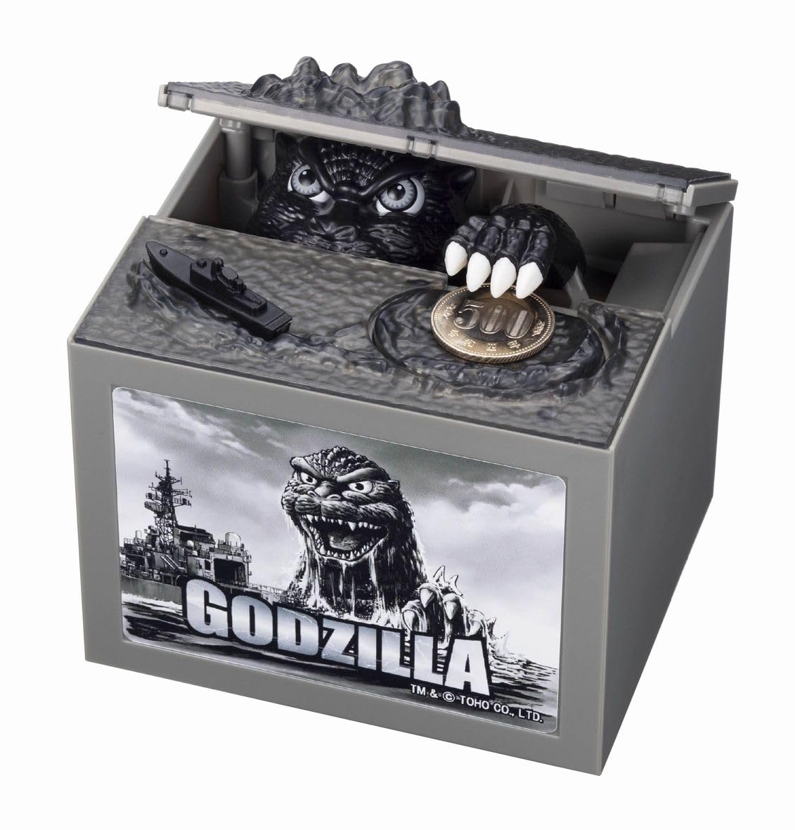 Amazon.co.jp: 貯金箱 ゴジラバンクモノクロVer 【 BGM 音声 鳴く