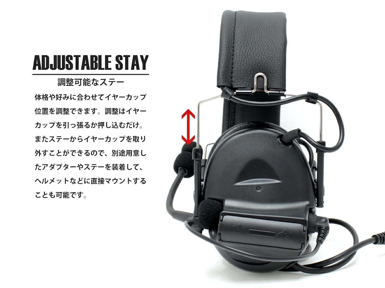 Amazon | Z-TACTICAL CMTC II タクティカルヘッドセット