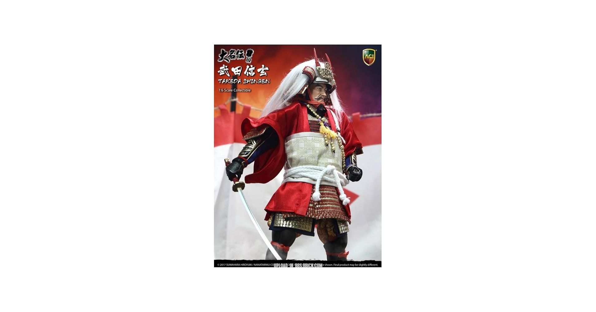 Amazon | 1/6 諏訪原寛幸 大名伝 ACI Toys x Suwahara 武田信玄