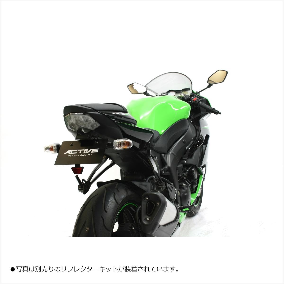 Amazon | アクティブ(ACTIVE) フェンダーレスキット ブラック LED