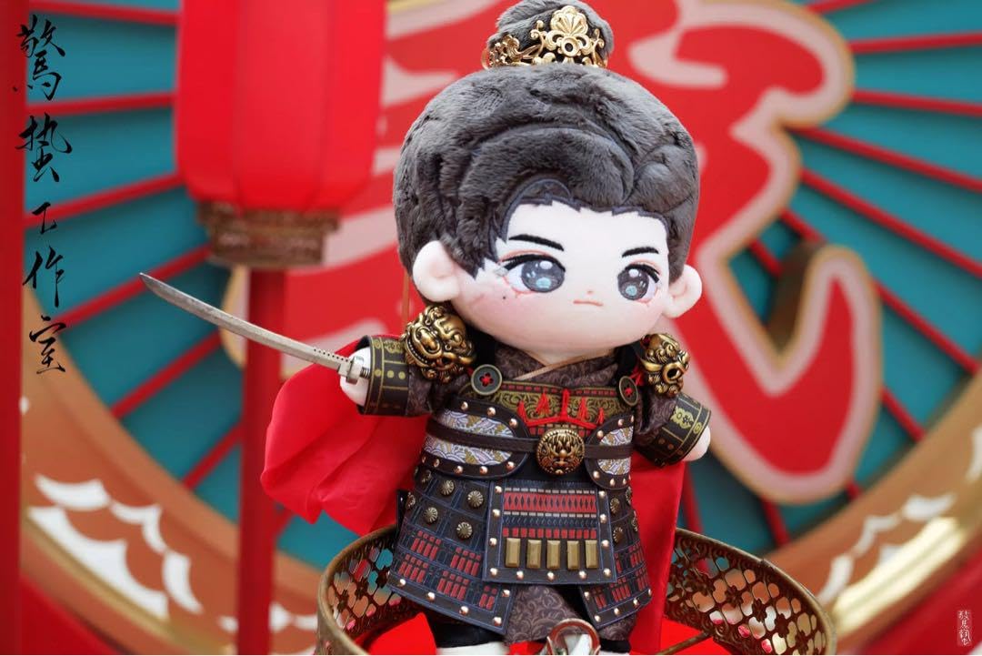 Amazon.co.jp: 20cm 山河令 鎧 ぬいぐるみ 着せ替え 衣装 ?俊 ?? 安