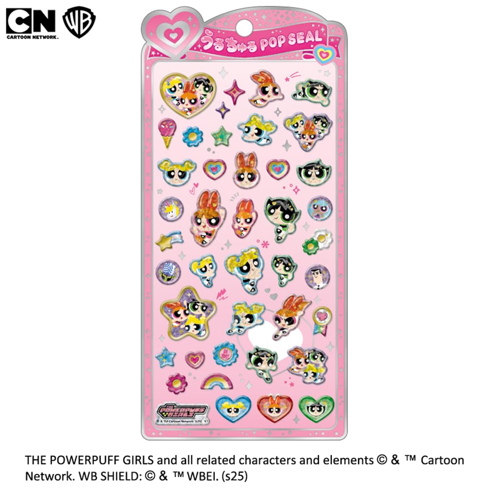 Amazon.co.jp: クラックス CRUX うるちゅる ポップシール パワーパフ