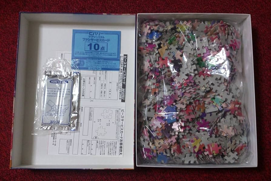 Amazon | マクロスF 恋離飛翼 サヨナラノツバサ ジグソーパズル 1000