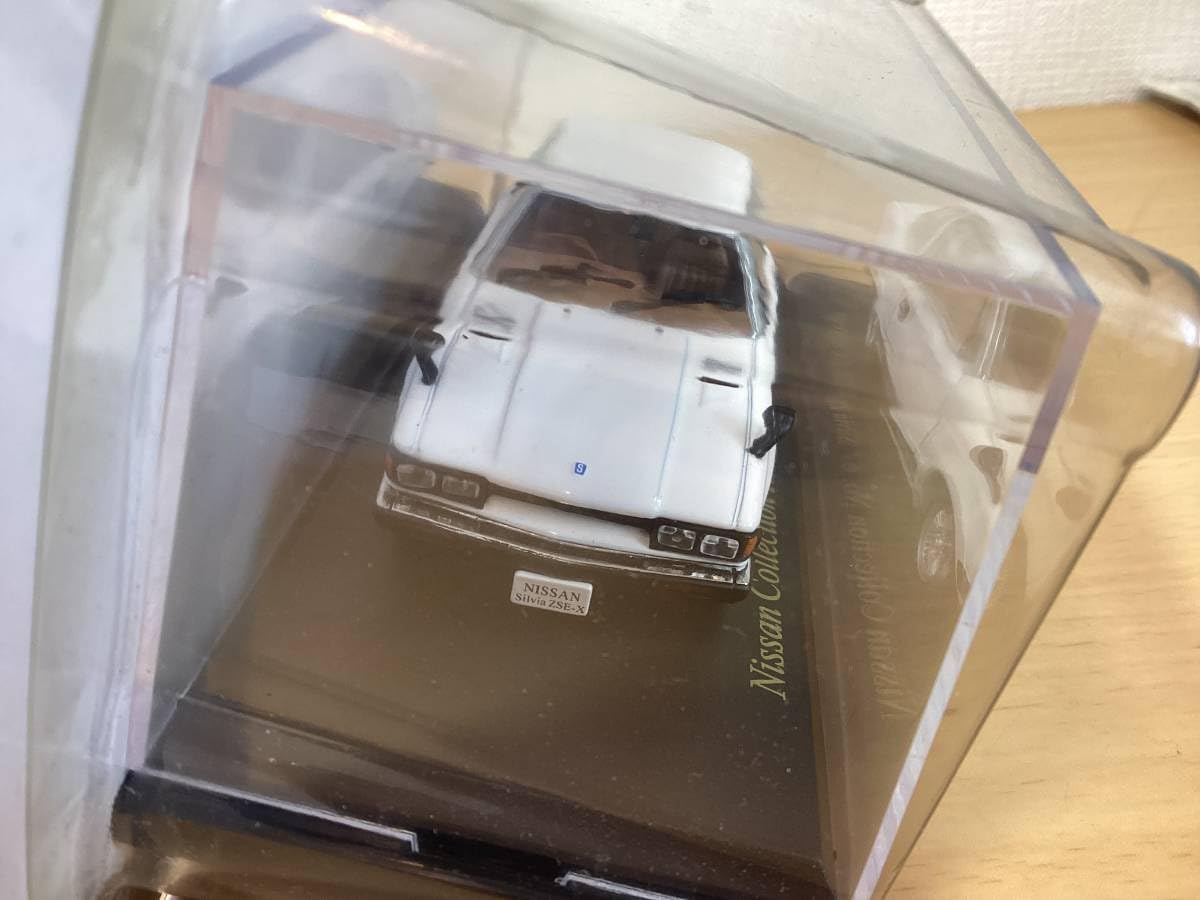 Amazon | 日産名車 コレクション 1/43 シルビア ZSE-X 1979 未 国産