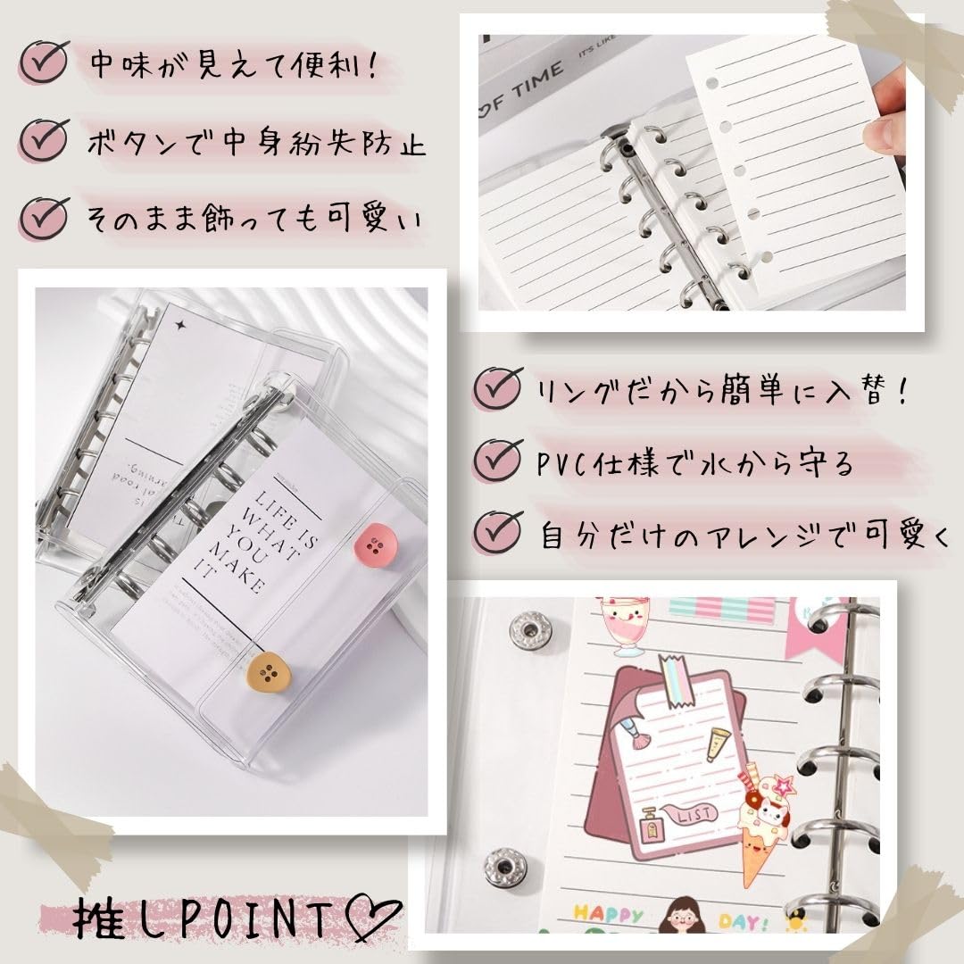 Amazon | 【LINAXYZ】M5サイズ 5穴 ミニバインダー リフィル30枚