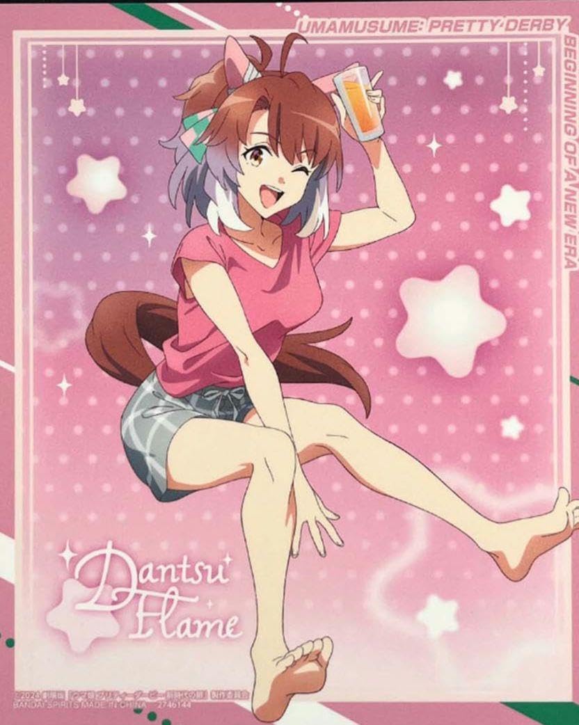 Amazon.co.jp: 劇場版「ウマ娘新時代の扉」アートプレート