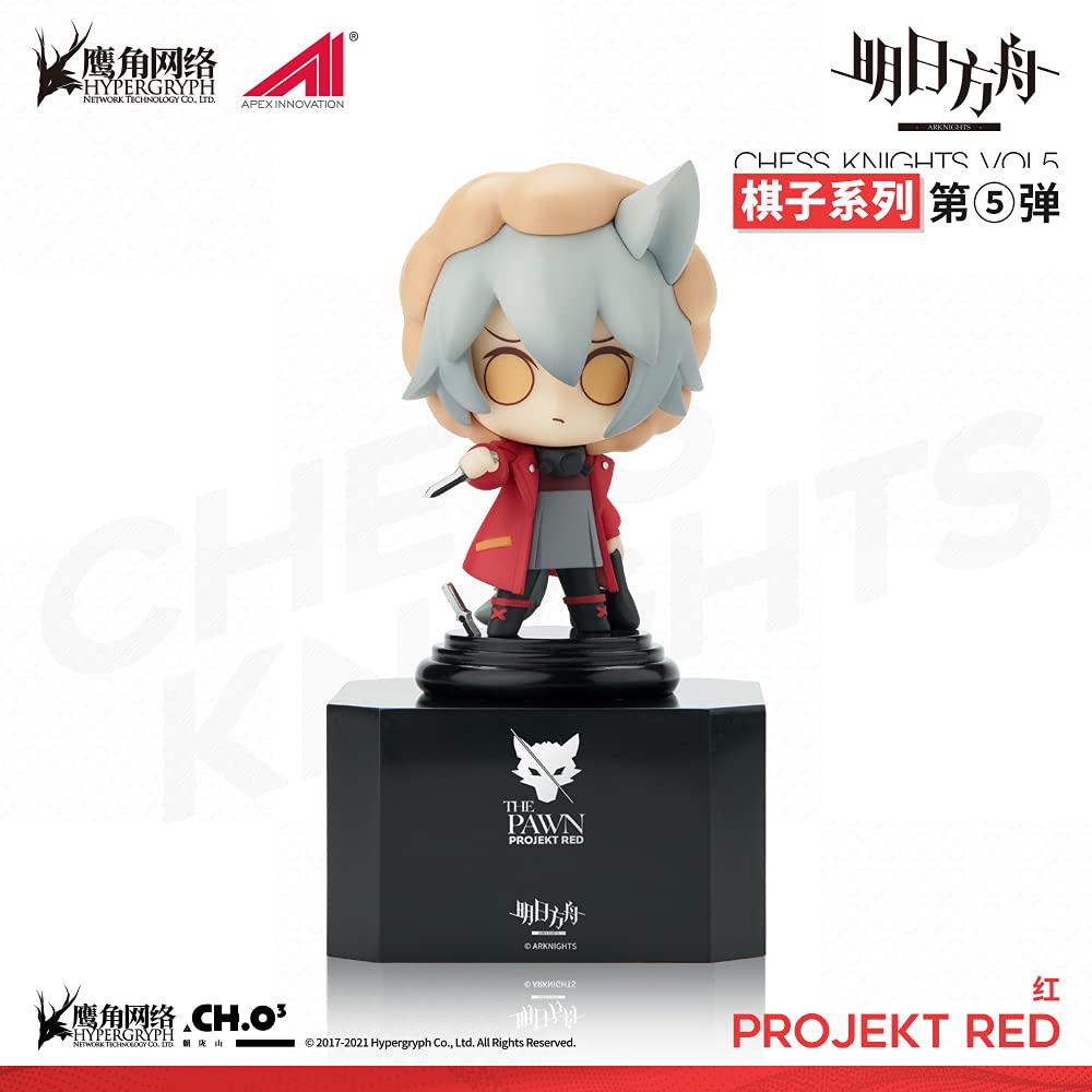 Amazon | APEX アークナイツ チェスピースシリーズ 第5弾 レッド ノン