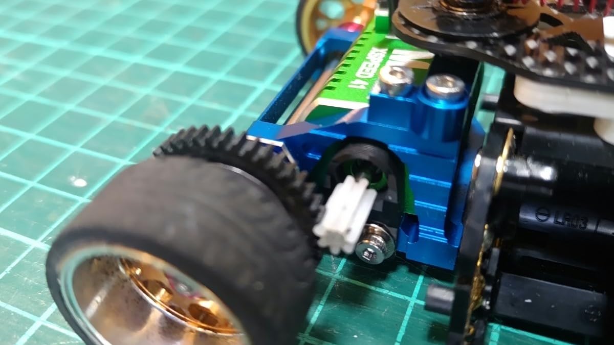 Amazon.co.jp: 京商 Mini-Z ミニッツ MM2モーターマウントR246-1361 B