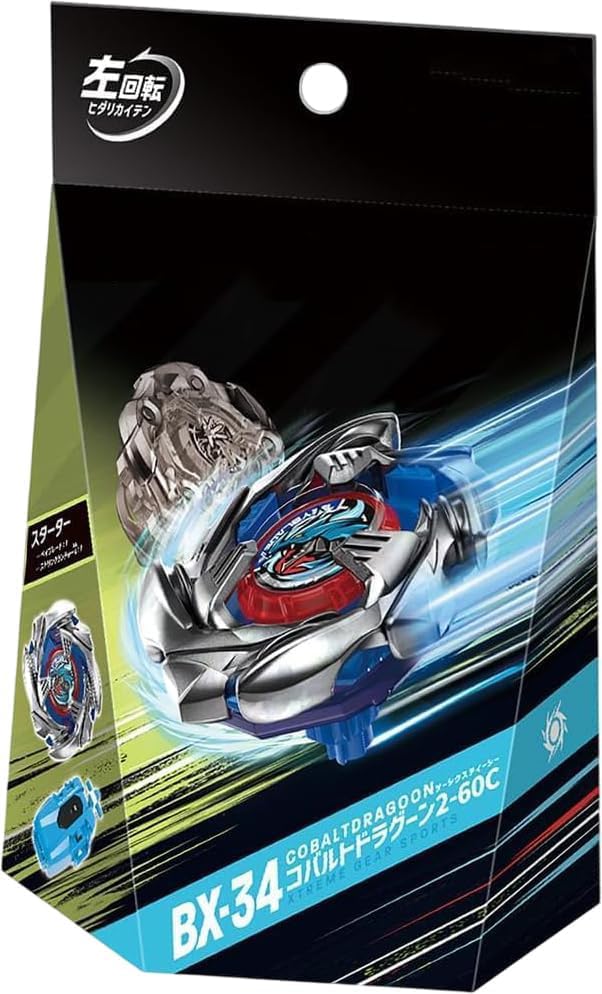 Amazon | BX-34 スターター コバルトドラグーン 2-60C 【正規品