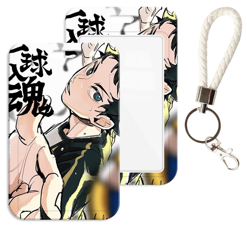 Amazon.co.jp: 日向翔陽 定期入れ 影山飛雄 ハイキュー!! 孤爪研磨 非