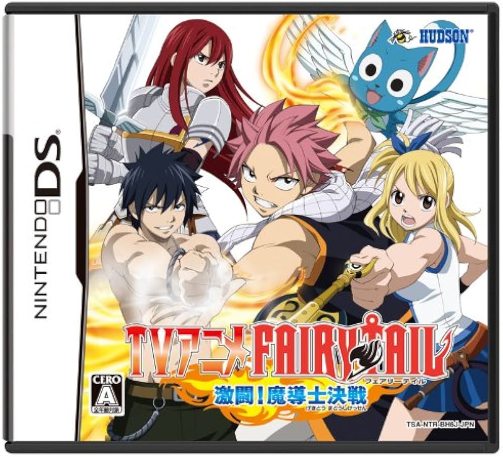 Amazon | TVアニメ フェアリーテイル 激闘! 魔導士決戦 | ゲームソフト