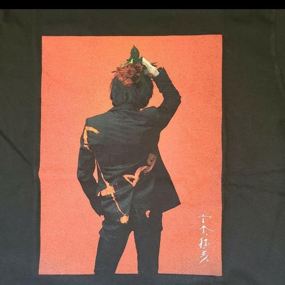 Amazon | エレファントカシマシ 宮本浩次 宮本独歩 Tシャツ エレカシ