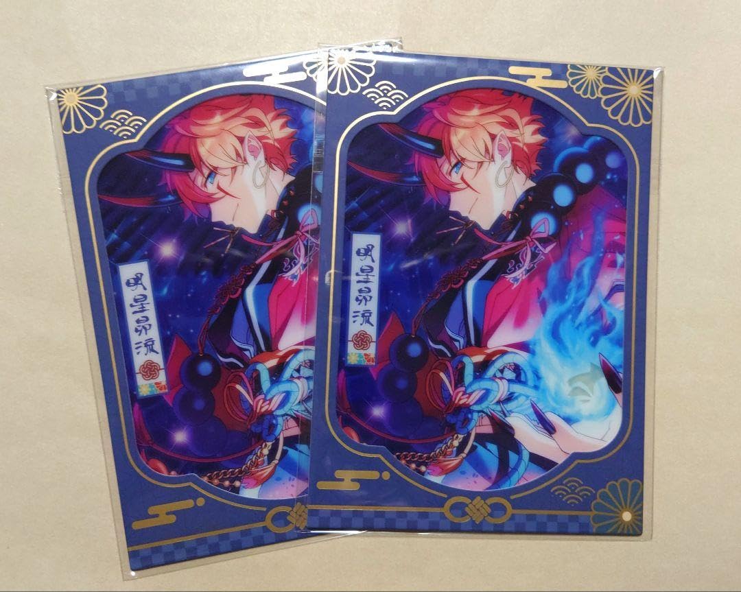 Amazon.co.jp: あんスタ 中国 不思議カード 奇妙カード スバル DIIII