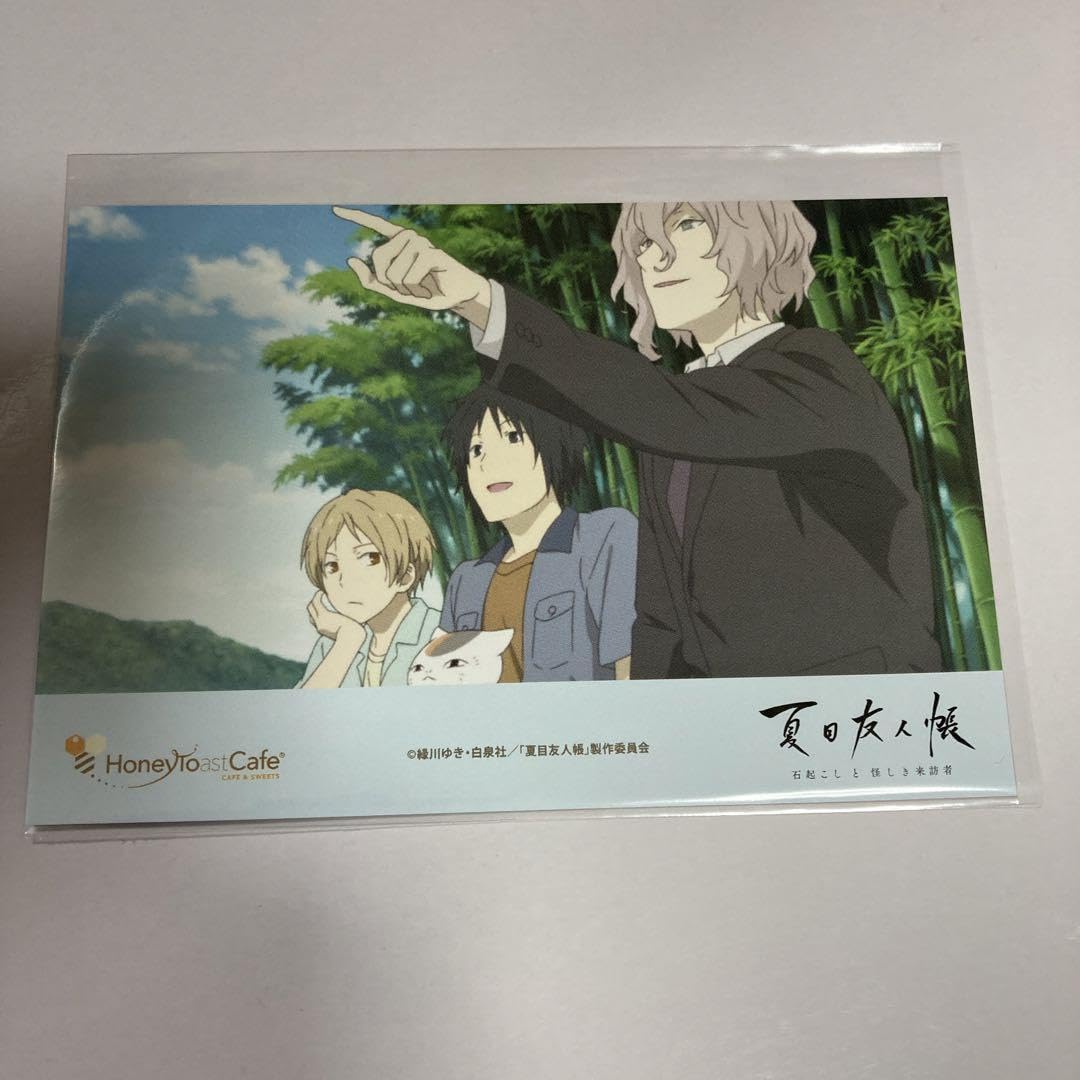 Amazon.co.jp: 夏目友人帳 ポストカード 先生 夏目 田沼 三篠 ハニトー